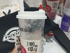 -书亦烧仙草(北碚万达店)
