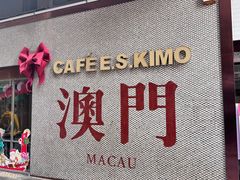 -小泉居(水坑尾店 )