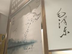 -呷湘厨·鱼汤捞饭·剁椒鱼头·辣椒炒肉(国家会展中心店)