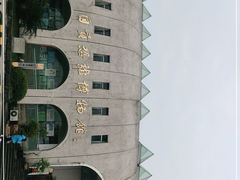 -自贡恐龙博物馆