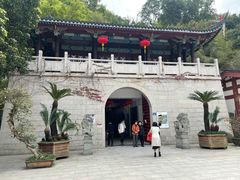 -乌山风景区
