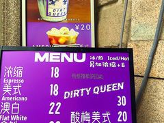 -HANA COFFEE(长寿路店)