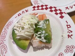 -寿司郎(上野店)