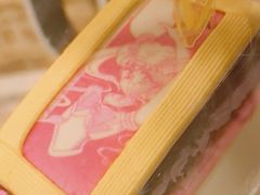 -好利来(宣武门店)