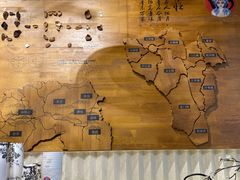 -霸王茶姬(南亚风情第壹城店)