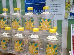 -一些柠檬一些茶(西村店)