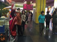 -横店电影城(王府井店)