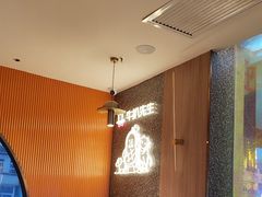 -牛扒先生·雪花牛扒西餐厅(东平店)