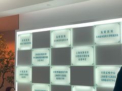 -上海市第十人民医院(总院)