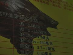 -大圣甲(汉口店)