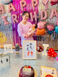 点击看大图 -琅悦月子会所(香格里拉旗舰店)