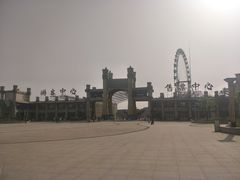 -山西乌金山旅游区