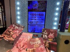 -松雷商业(南岗店)