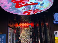 -胡记德源粉·湖南菜(双安店)