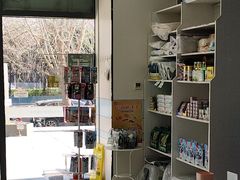 -中农国际动物医院24小时·猫科·骨科·急重症中心