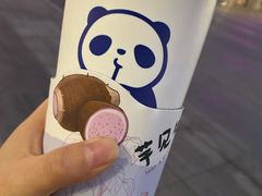 -茶百道(太平门直街店)
