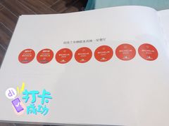 菜单-老正兴菜馆(福州路店)