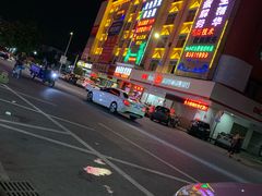 -香辉食馆(新兴路店)