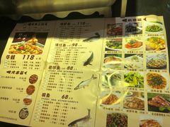 -愿者上钩(布吉老街店)