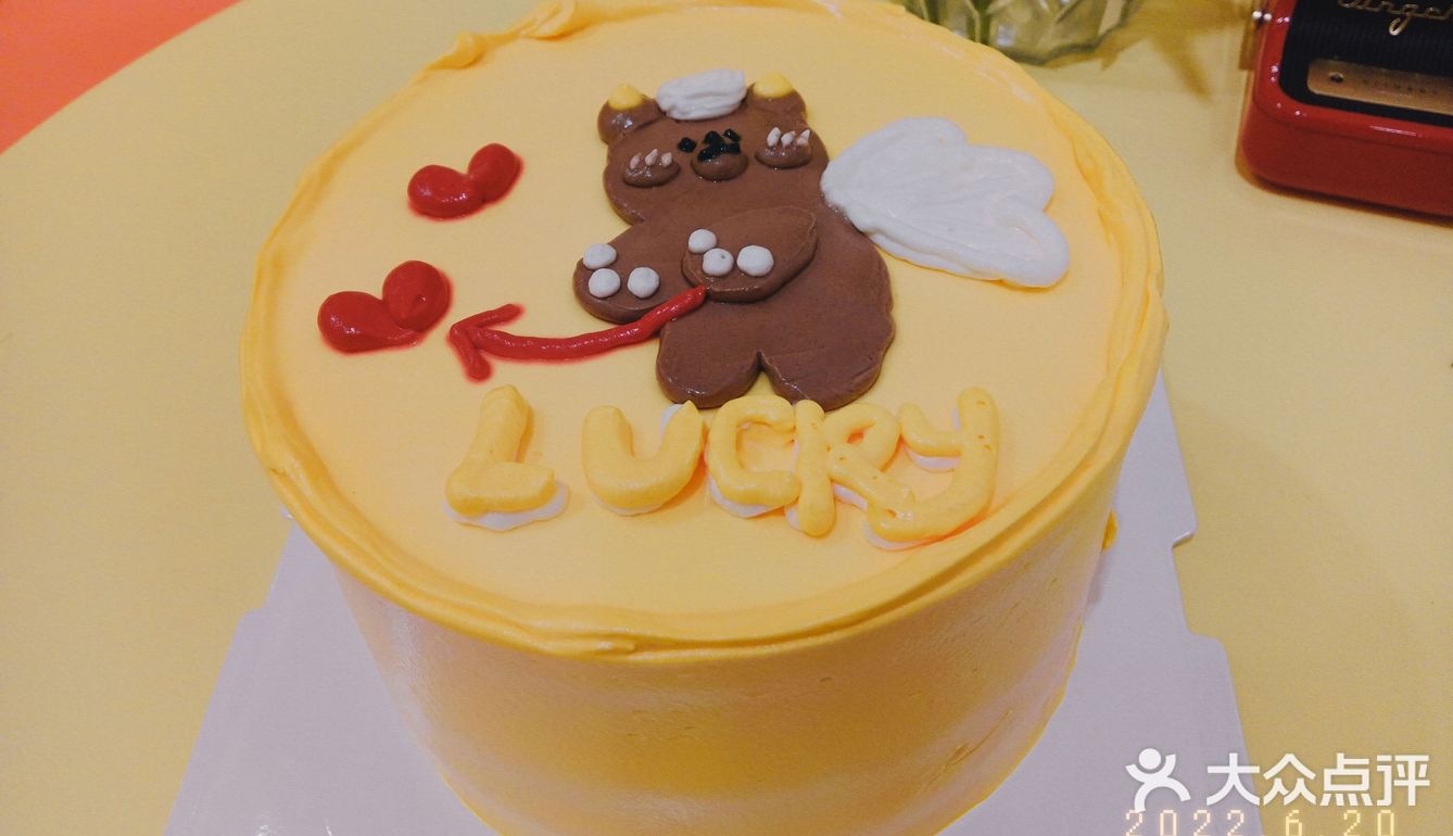 美味蛋糕🎂🎂🎂