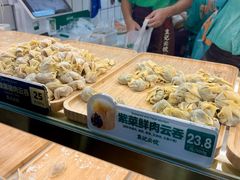 -袁记云饺(莲塘店)