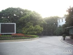 -上海科学技术职业学院