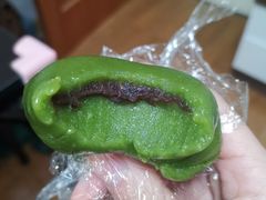豆沙青团-许阿姨糕团店(南京总店)