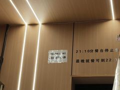-韩盛·盛江山自助料理(学院路江北大学城店)