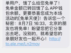 -上海枇杷烤鸭(燕丰商场店)