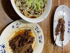 -柴氏风味斋(甘家口店)
