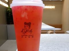 -沪上阿姨鲜果茶(世茂广场宽厚里店)