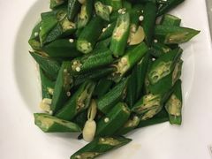 清炒秋葵-陶然饺子城(奥体中路店)
