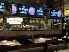 -探鱼·鲜青椒爽麻烤鱼(银泰城店)