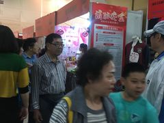 -中国国际会展中心-马甸购物街