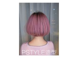 -P.STYLE 派斯造型