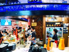 门面-马海涛牛肉串·午市牛腩饭·烧烤夜宵(领汇广场店)