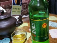 -九华山友谊土菜馆 小资餐厅