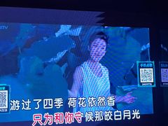 -魅KTV·AI辅唱(人民广场旗舰店)
