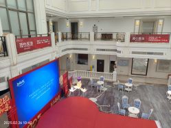 -禾丽康美医疗美容医院