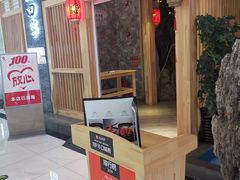 -九田家黑牛烤肉料理(中北镇店)