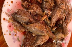 Jiulonghu Crispy Fish
