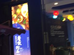 门面-卡比儿童蛋糕·心意定制·低脂零卡糖动物奶油FancyBALLOON(滨海店)