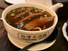 红烧牛筋牛肉面-中国厨房/台湾牛肉面