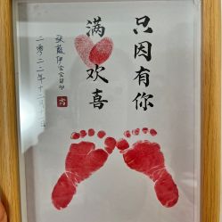 -九喜月子中心(保健院店)
