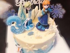 -咖咖熊蛋糕定制·蓝风车动物奶油