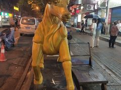 -江三王记牛杂馆(总店)