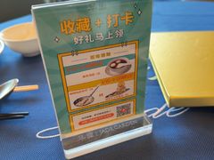 -翠园(成都太古里店)