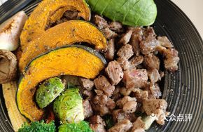 Avocado Beef Salad