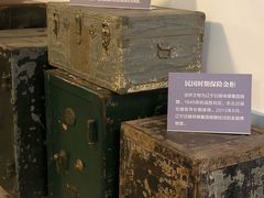 -沈阳金融博物馆