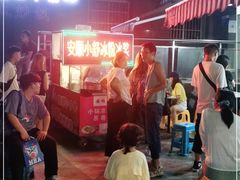 门面-夏食光安顺小舒冰粉冰浆(甲秀楼店)
